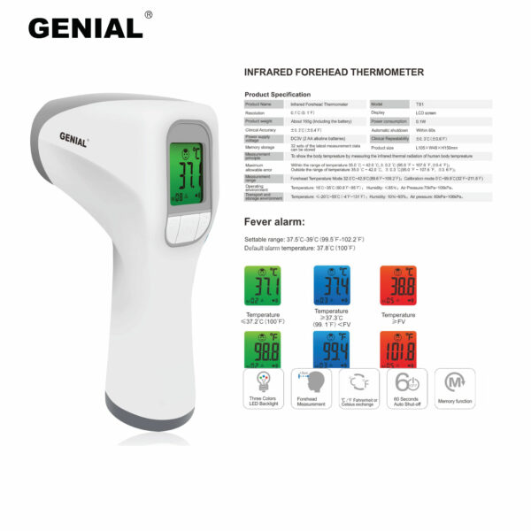 thermometre-frontal-infrarouge-genial-1-1 thermometre-frontal-infrarouge-genial-1-1