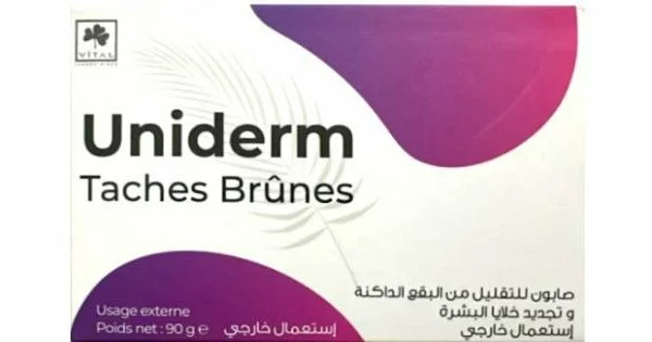 uniderm-savon-anti-taches-brunes-90-gr-600x315w.jpg uniderm-savon-anti-taches-brunes-90-gr-600x315w.jpg